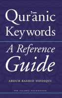 Qur_anic_Keywords