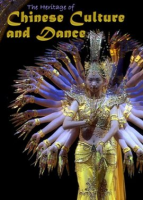 Heritage_of_Chinese_Culture_and_Dance