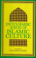 Encyclopaedic_Survey_of_Islamic_Culture__Volume_9